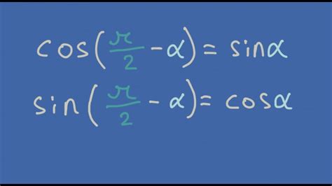 Cofunction Relations For Sin And Cos PROVED YouTube