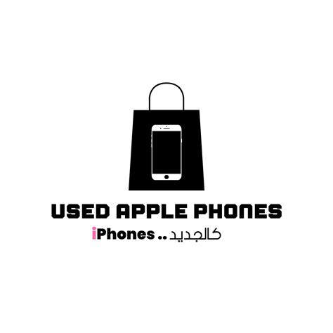 Used Apple's - Phones | Cairo