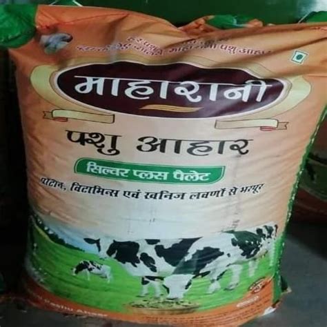 100 Maize Maharani Cattle Feed Silver Plus Pellets Shree Krishna Pashu