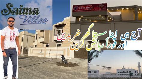 Saima Villas Update Dated 14 12 2023 Super Highway Saima Villas