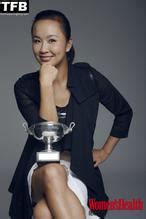 PENG SHUAI Nude AZNude