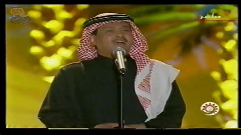 فنان العرب محمد عبده طال السفر حفلة قطر 2004 مهرجان الدوحة الخامس