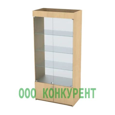 Витрина стеклянная купить в Санкт-Петербурге. Недорогие.