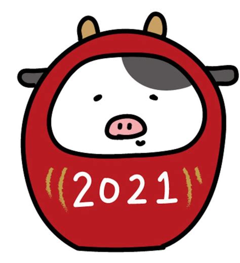 うしの年賀状イラスト！干支「丑」の無料で可愛い素材集【2021年】 [web素材] All About