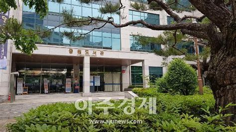 성남도시개발공사 중원도서관 책이음 서비스 우수사례 장려상 수상 아주경제