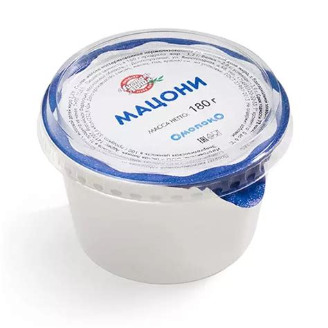 Мацони, 180г купить в Москве по выгодной цене 69.00 ₽ | «Чистая Линия ...