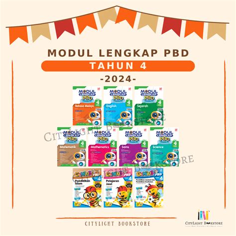 CITYLIGHT Buku Latihan 2024 Modul Lengkap PBD Genius PBD 2023