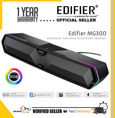 EDIFIER MG300 COMPUTER DESKTOP BLUETOOTH SPEAKER SOUNDBAR BLUETOOTH 5.3 ...