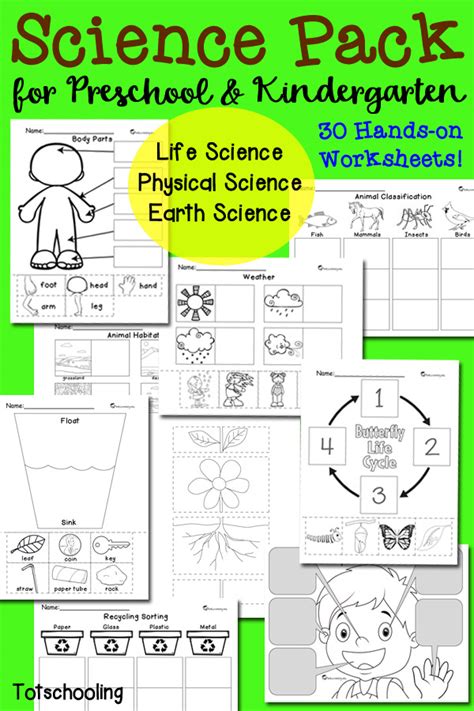 kindergarten science worksheets kindergarten