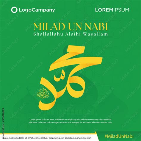 Happy Maulid Nabi Muhammad, or Mawlid al nabi Muhammad, or Mawlid ...