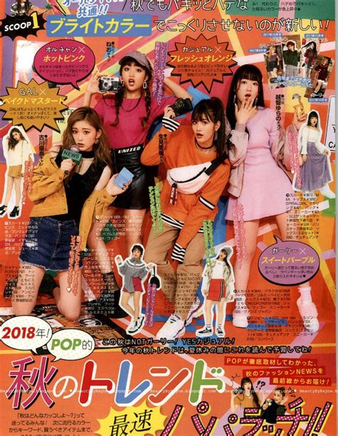 Popteen September Issue Japanese Magazine Scans Artofit