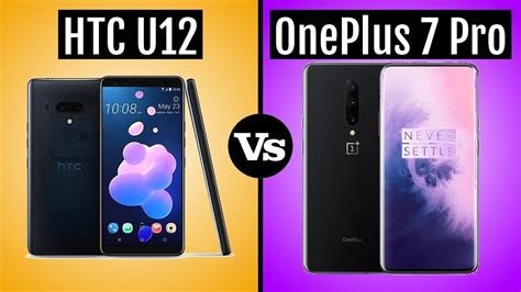 Htc U Vs Oneplus Pro Youtube