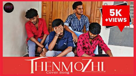 Thenmozhi Dance Cover Video Song Thiruchitrambalam Sbokstudioz