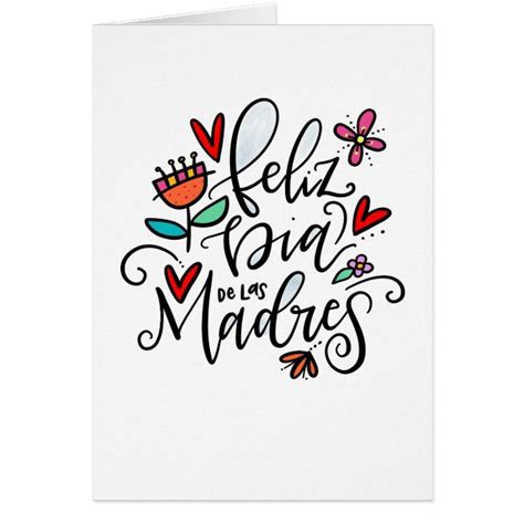 Feliz Dia De Las Madres In 2022 Happy Mom Day Lettering