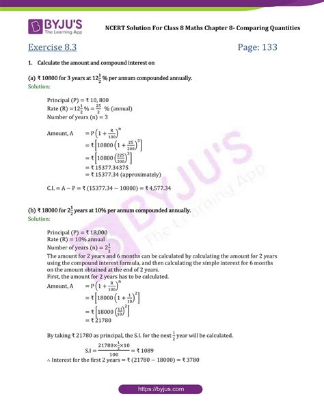 Ncert Solutions For Class 8 Maths Chapter 8 Comparing Quantities