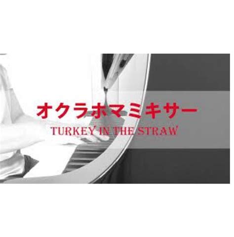 対面レッスン再開しました♪ ＊なみのおと音楽教室＊ 阪南市鳥取ノ荘