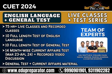 General Test English Language CUET 2025 EDUPREPARATOR