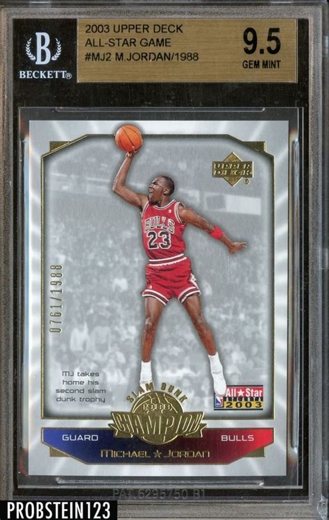 2003 Upper Deck All Star Game Michael Jordan HOF Slam Dunk Champion BGS