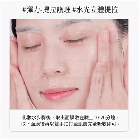 韓國 Medi Peel 美蒂菲 九胜肽緊膚保濕面膜 25ml50片盒 精華液霜安瓶 Yahoo奇摩購物中心