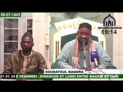 Imam Mahi Ouattara Tafsir de la sourate Al Baqara v 278 à 280 le 21