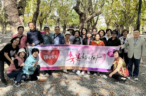 부산 온종합병원 호스피스병동 시민공원서 사별가족 모임 진행｜스포츠동아