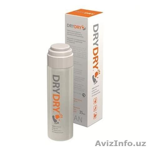 Дезодорант ДрайДрай DryDry Sensitive от повышенного потовыделения в ...