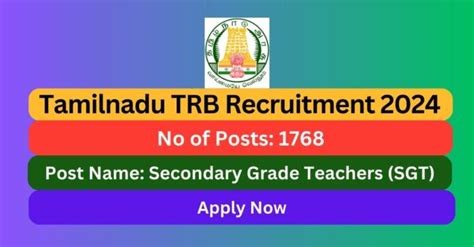 Tn Trb Recruitment Sgt Posts Apply Now Tamilanguide