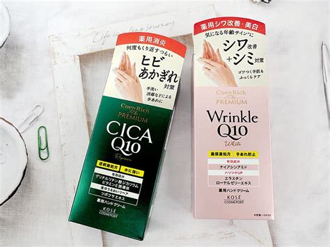 Kose高絲 Coenrich Q10豐潤嫩白／cica Q10修護手霜60g 款式可選 批發霸