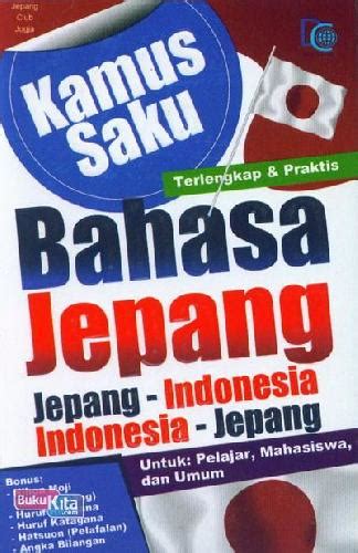 Buku Kamus Saku Bahasa Jepang Terlengkapandpraktis Bukukita