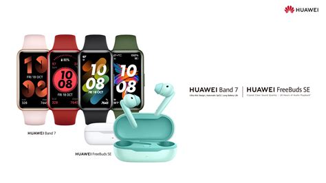 Huawei Band Freebuds Se Priced In The Philippines Yugatech