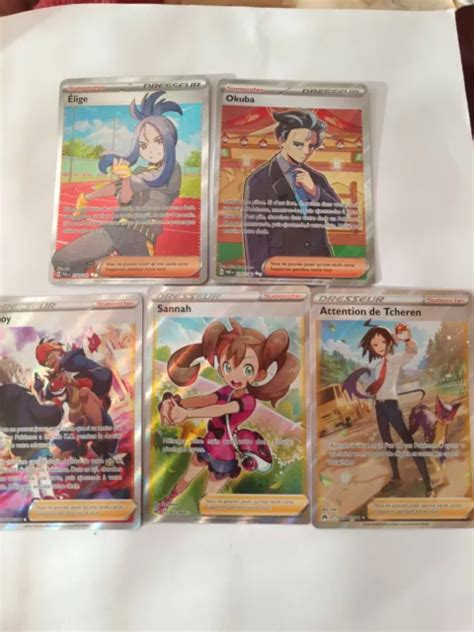 LOT DE 5 Carte Dresseur Pokémon Full Art EUR 4 50 PicClick FR