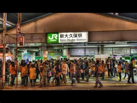 Okubo To Shin Okubo Tokyo Japan K Walk November Youtube