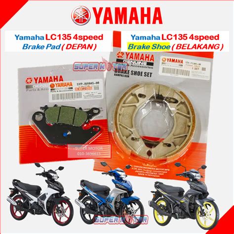 Y15ZR NMAX NVX155 LC135 5S Y125 ZR FZ150 LC135 4S V1 V2 V3