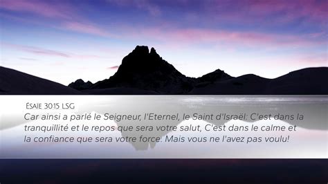 Sa E Lsg Desktop Wallpaper Car Ainsi A Parl Le Seigneur L