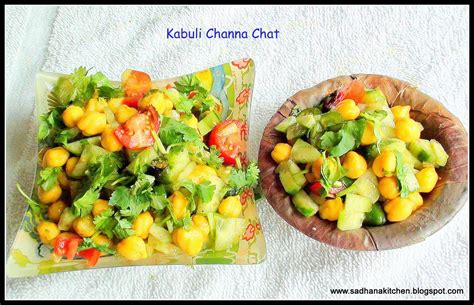 Kabuli Chana Ki Chat - Chick Pea Salad Cooking Recipe in Seattle Indian ...