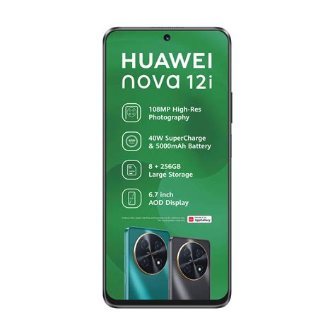 Huawei Nova 12i 256GB – PEP Cell