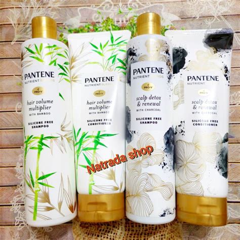 Pantene Nutrient Blends Pro V Shampoo 270ml แพนทีน Shopee Thailand