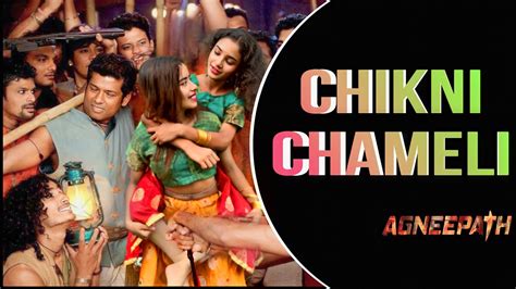 Chikni Chameli Dance Video - YouTube