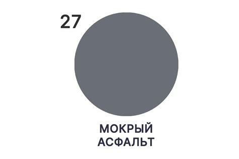 Краска для пола MALARE акриловая, экологичная без запаха ...