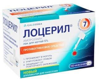 Лоцерил. Инструкция по применению. Справочник лекарств, медикаментов, БАД
