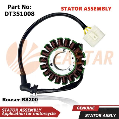 Rouser Rs Stator Assembly Genuine Original Dt Lazada Ph