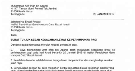 Contoh Surat Rasmi Tunjuk Sebab Kelewatan Hantar Dokumen Riset