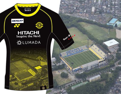 30周年記念ユニフォーム｜柏レイソルオンラインショップ｜kashiwa Reysol Official Online Shop