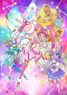 StarTwinkle Precure Episode 1