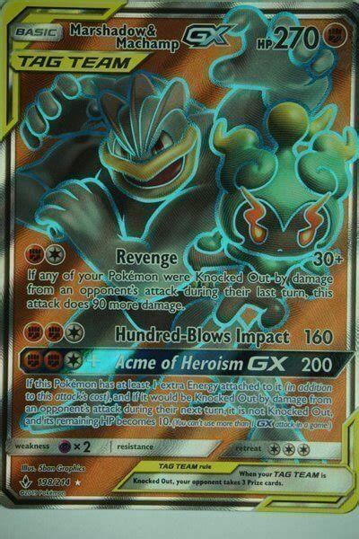 Marshadow Machamp GX 198 214 Full Art fra Unbroken Bonds Pokémon