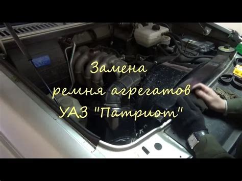 Схема приводного ремня УАЗ Патриот 409 с кондиционером. Схема ...