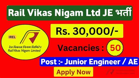 Rail Vikas Nigam Ltd Je Vacancy Diploma B Tech Rvnl Je