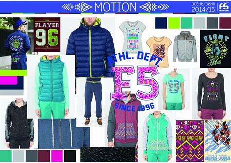 П*я*ть ка**рм**анов-F***5 -Для всех стильная, брендовая одежда - Одежда ...