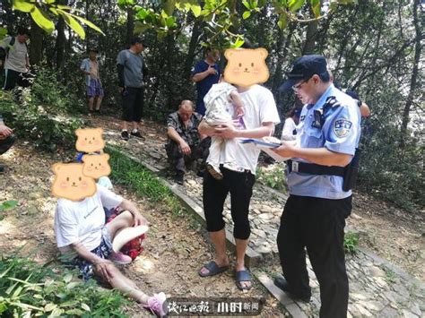 杭州一女遊客爬山受傷骨折，大家抬了她一小時護送下山 每日頭條