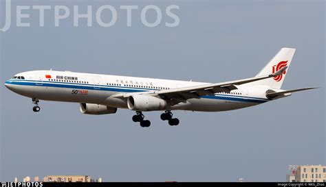 B Airbus A Air China Nkg Zhao Jetphotos